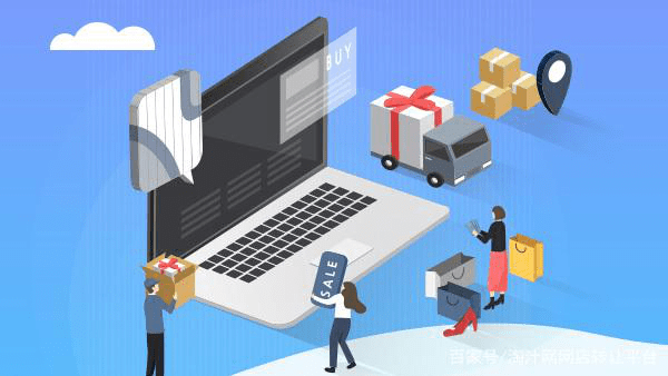 火狐电竞_
第三方网店转让生意业务平台服务费几多钱?(图2) 火狐电竞_
第三方网店转让生意业务平台服务费几多钱?(图2)