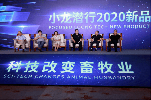 火狐电竞官方网站:
百年帝斯曼:2020年在推动畜牧业可连续生长中是如何逆势飞扬的(图2) 火狐电竞官方网站:
百年帝斯曼:2020年在推动畜牧业可连续生长中是如何逆势飞扬的(图2)