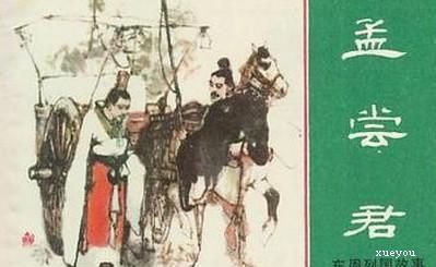 国足遭一万点暴击!世界第117的前亚洲队,3-0大胜世界第40劲旅!【火狐电竞】(图2) 火狐电竞