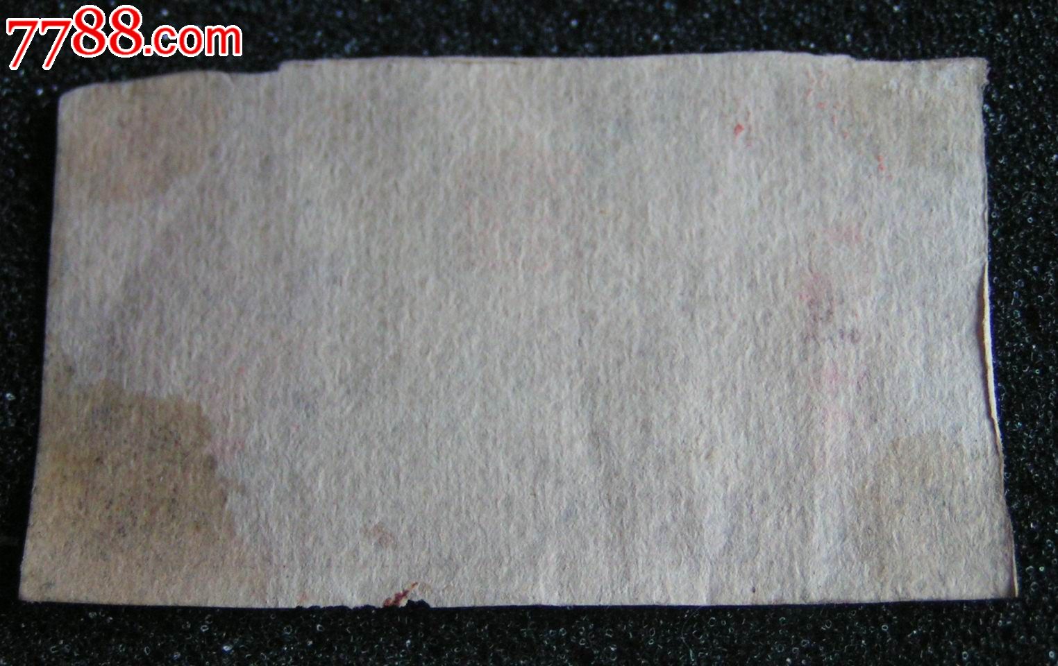 火狐电竞官网:
森信纸业团体收到配合暂时清盘人申请法律(图2) 火狐电竞官网