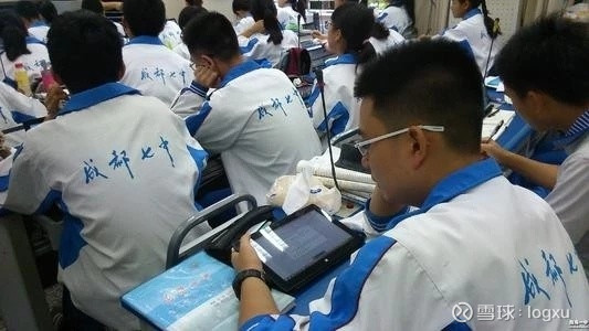 火狐电竞官网:
森信纸业团体收到配合暂时清盘人申请法律(图3) 火狐电竞官方网站