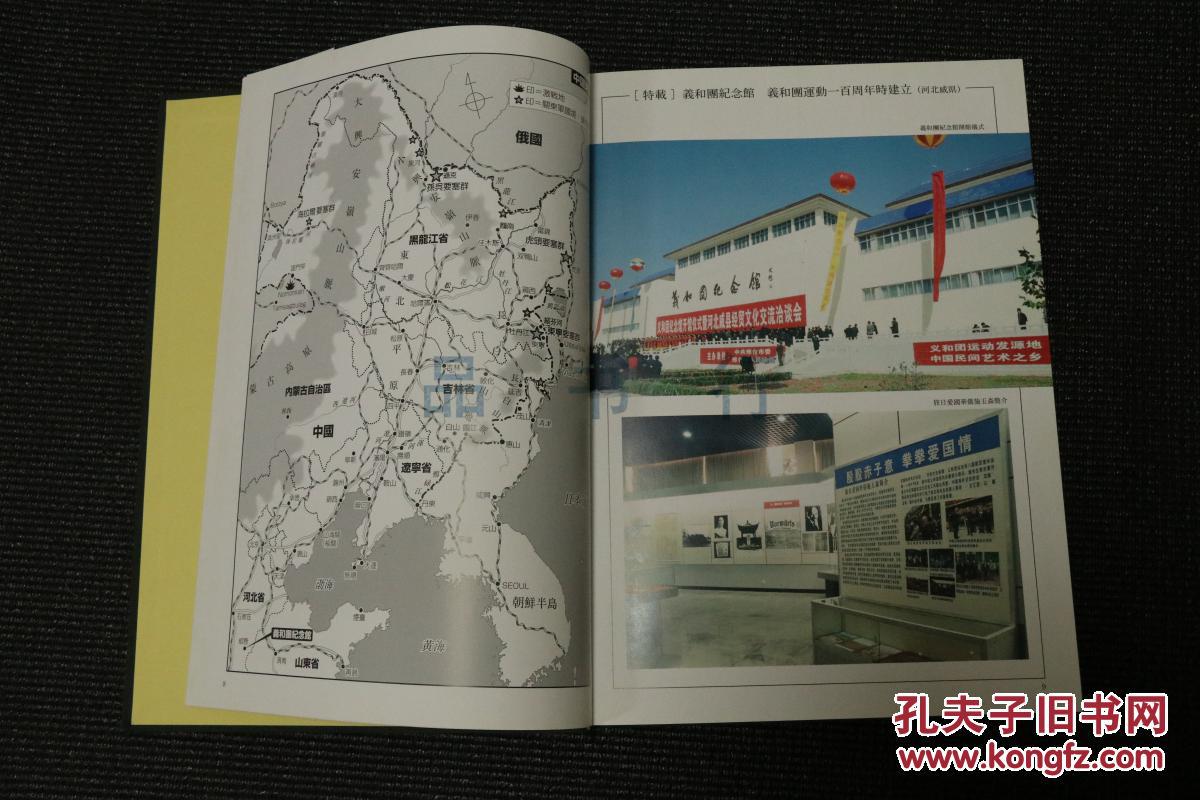 悲痛!大学生刚结业就跳楼自杀,去世前1年56笔网贷申请,死后家人仍被催债-火狐电竞官网(图2) 火狐电竞官网