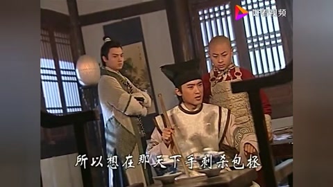 火狐电竞官方网站