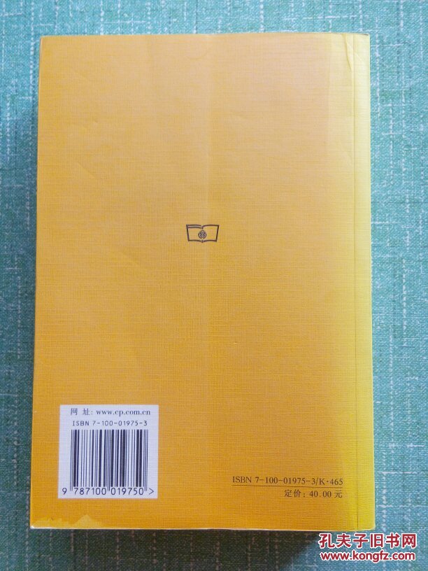 火狐电竞官方网站