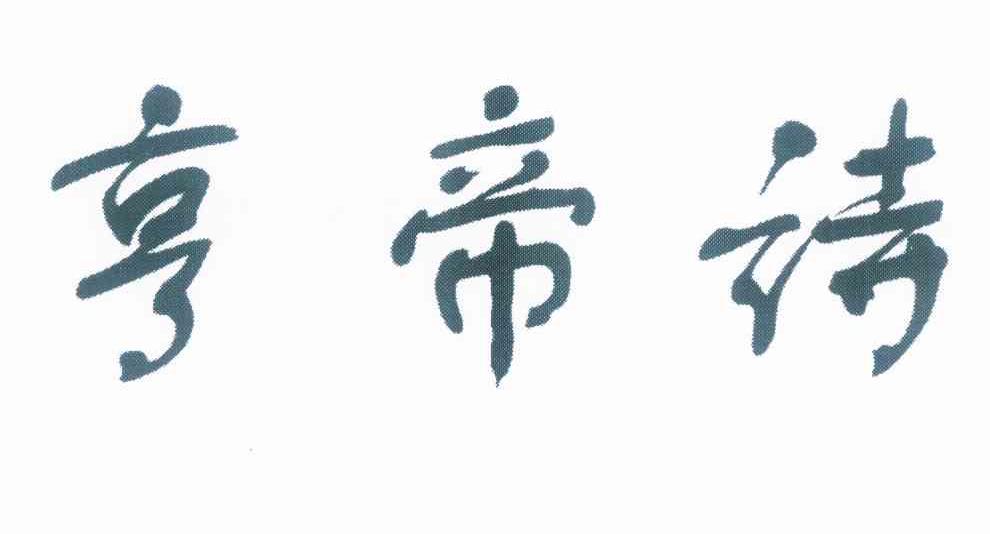 火狐电竞官方网站