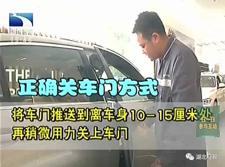 火狐电竞官方网站