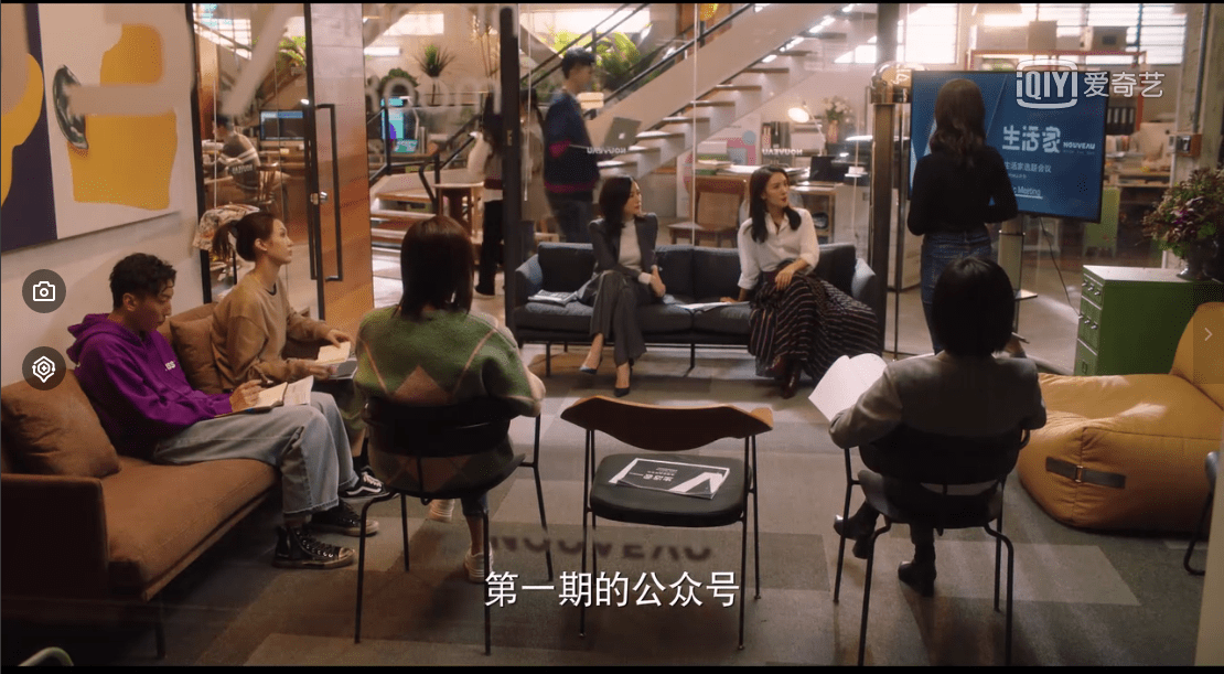 “火狐电竞”
《生活家》杂志社(图9)