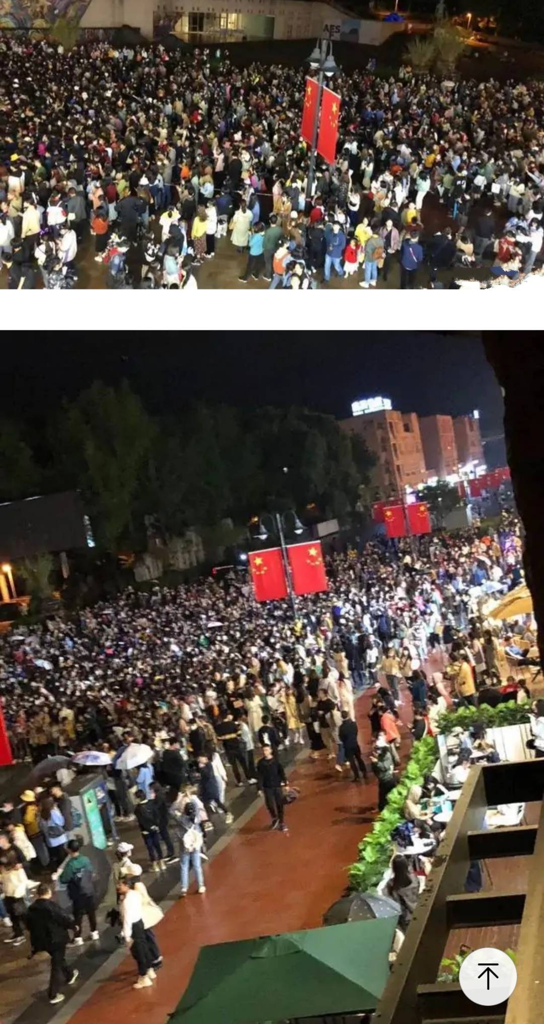 肖战请剧组吃烤全羊 宴会直播视频流出 黄景瑜下班赶剧组为庆生|火狐电竞官网(图5)
肖战请剧组吃烤全羊 宴会直播视频流出 黄景瑜下班赶剧组为庆生|火狐电竞官网(图5)