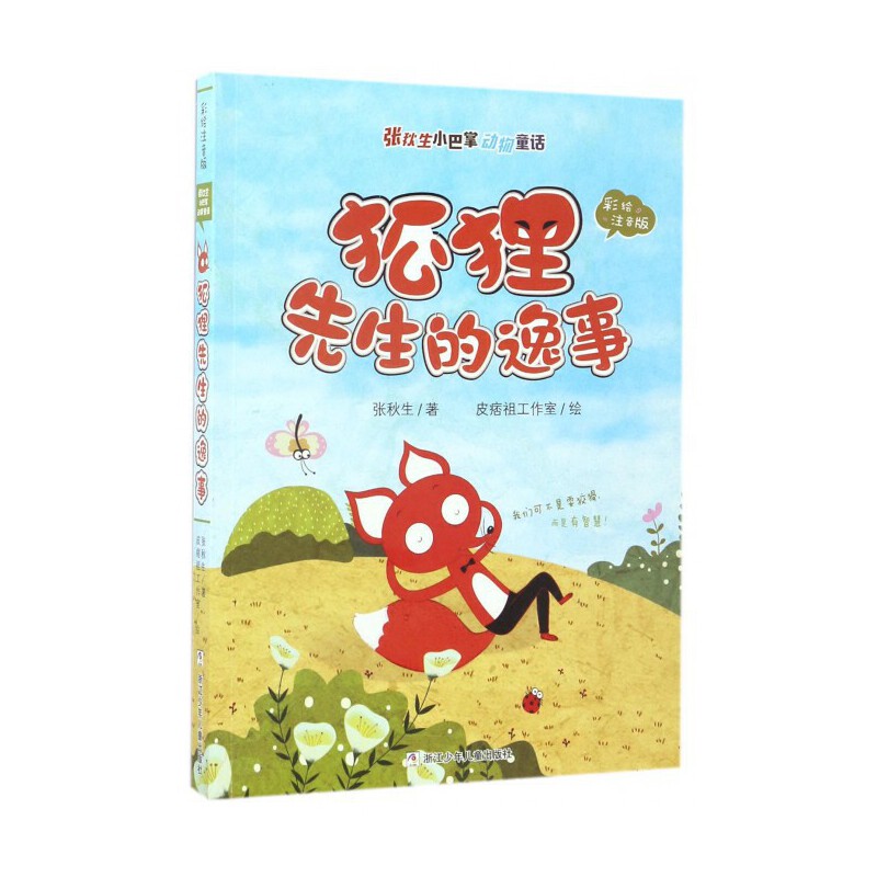 “火狐电竞”
欧文、沃尔新赛季造型雷人 NBA盛行留胡子和头发吗?(图2) 火狐电竞