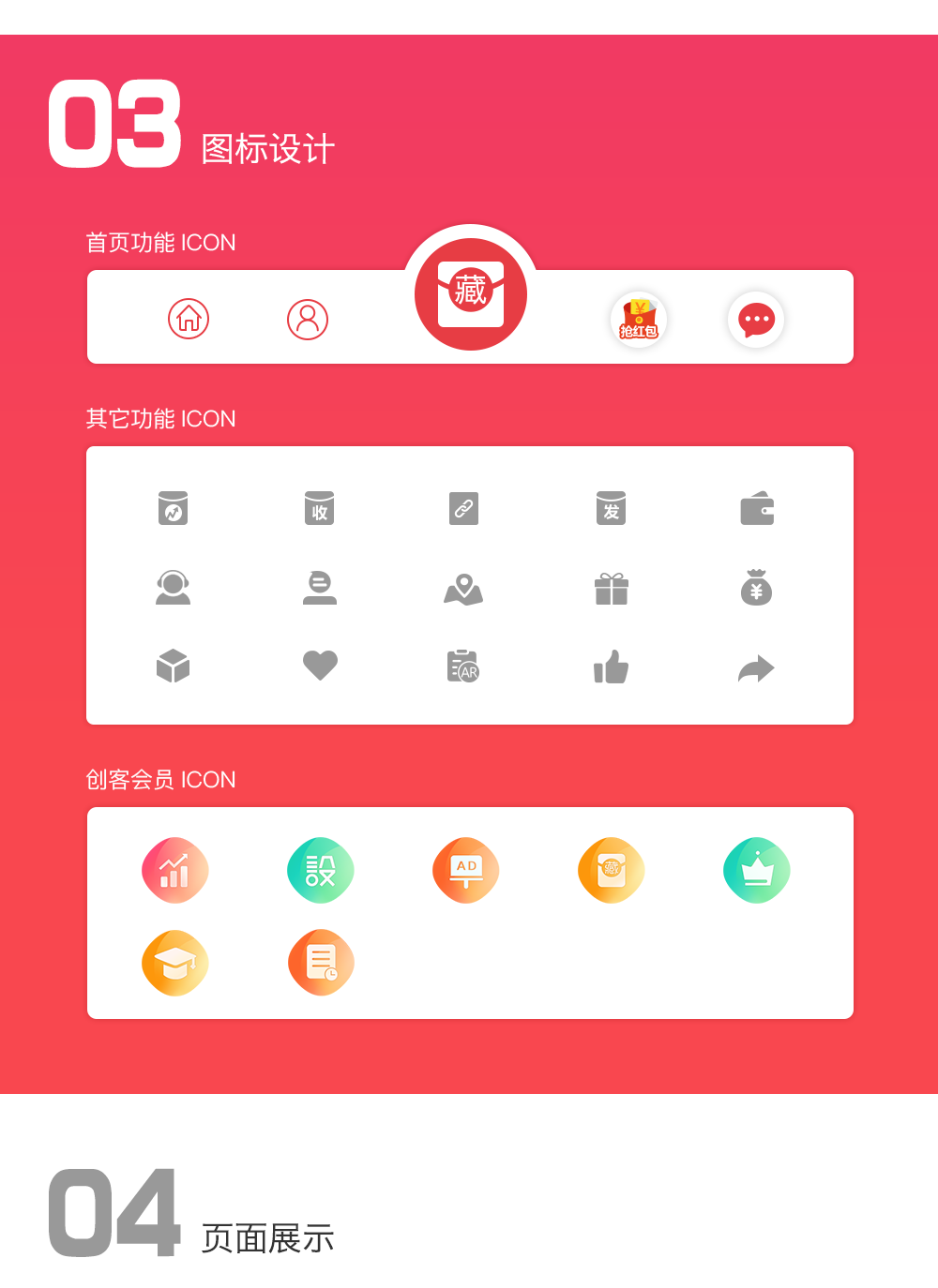 火狐电竞官网|布鲁诺·巴贝摄影中的“中国本色”(图3) 火狐电竞官网
