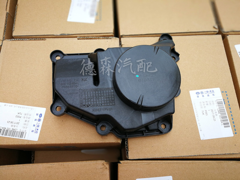 火狐电竞官网-德国足协杯:杜伊斯堡 VS 佩德伯恩(图3) 火狐电竞