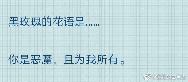 中国高尔夫历史大事记:火狐电竞官网(图3) 火狐电竞官网