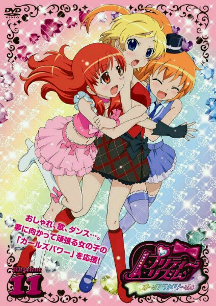 火狐电竞官方网站