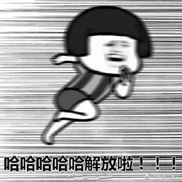 《忍者蛙》主机版《战争机械:战术小队》已向Xbox游戏通行证用户开放预下载-火狐电竞官方网站(图3) 火狐电竞官网