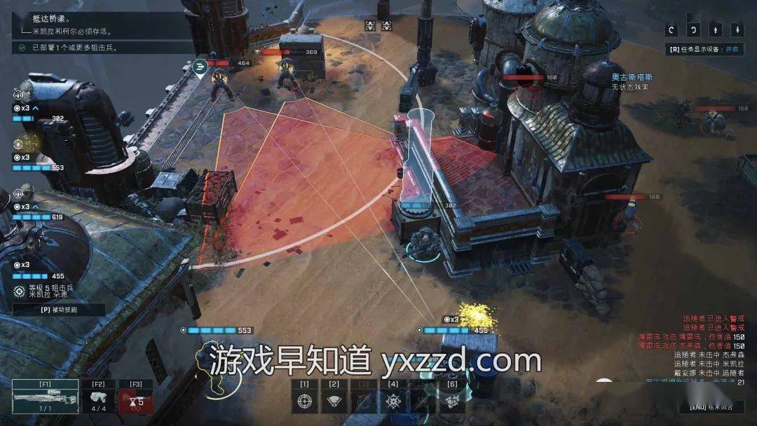 《忍者蛙》主机版《战争机械:战术小队》已向Xbox游戏通行证用户开放预下载-火狐电竞官方网站(图6)
《忍者蛙》主机版《战争机械:战术小队》已向Xbox游戏通行证用户开放预下载-火狐电竞官方网站(图6)