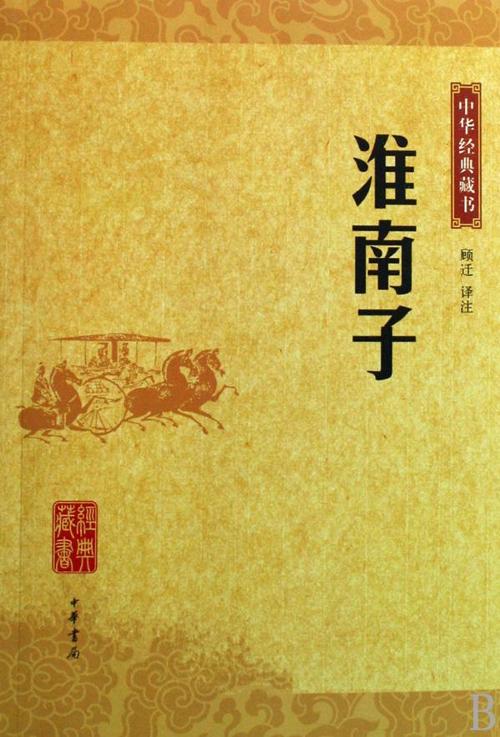 火狐电竞-中国摄影著作权协会加入全球最大版权保护组织(图3) 火狐电竞官方网站