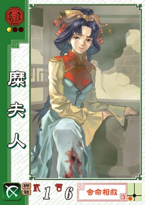 张琳芃:最后3场都要争胜 有一线希望就要拼全力:火狐电竞(图1) 火狐电竞官方网站