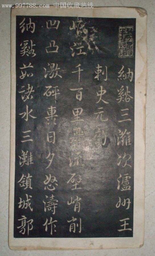 火狐电竞官方网站