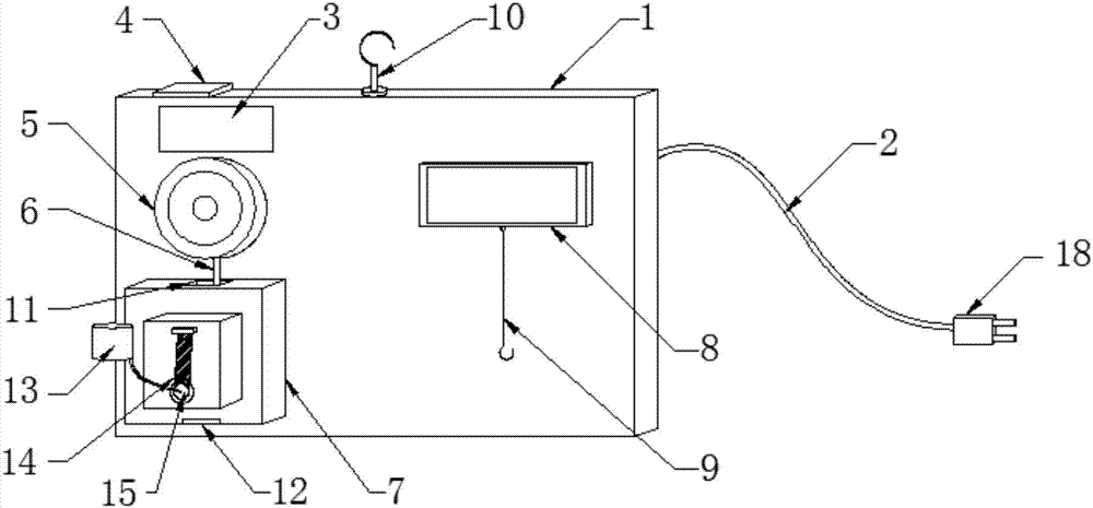 火狐电竞_新华社:贝尔无法改变中国足球 最多只是锦上添花(图2) 火狐电竞官网