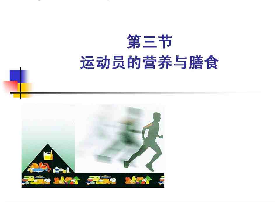 中国独立影像展停办|火狐电竞官网(图2) 火狐电竞官方网站