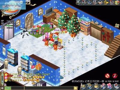 火狐电竞官方网站