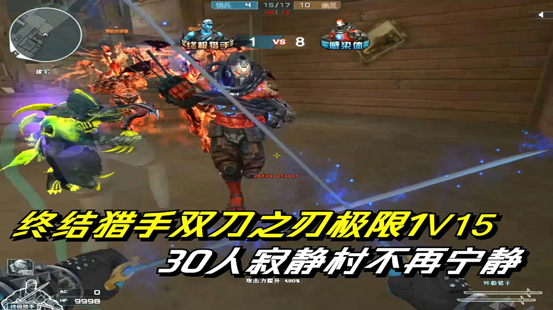 火狐电竞官方网站