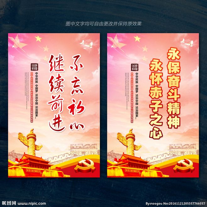 “火狐电竞”申花三人基本锁定国足首发 延边悍将或搭蔡慧康(图1) 火狐电竞官网