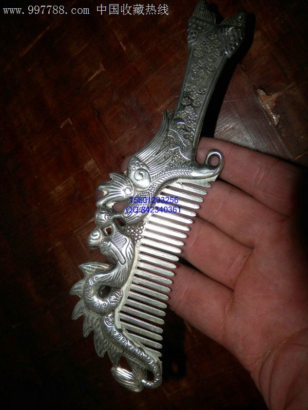 火狐电竞官方网站|
范乔丹也要签约李宁?终于有买得起的韦德之道8(图1) 火狐电竞