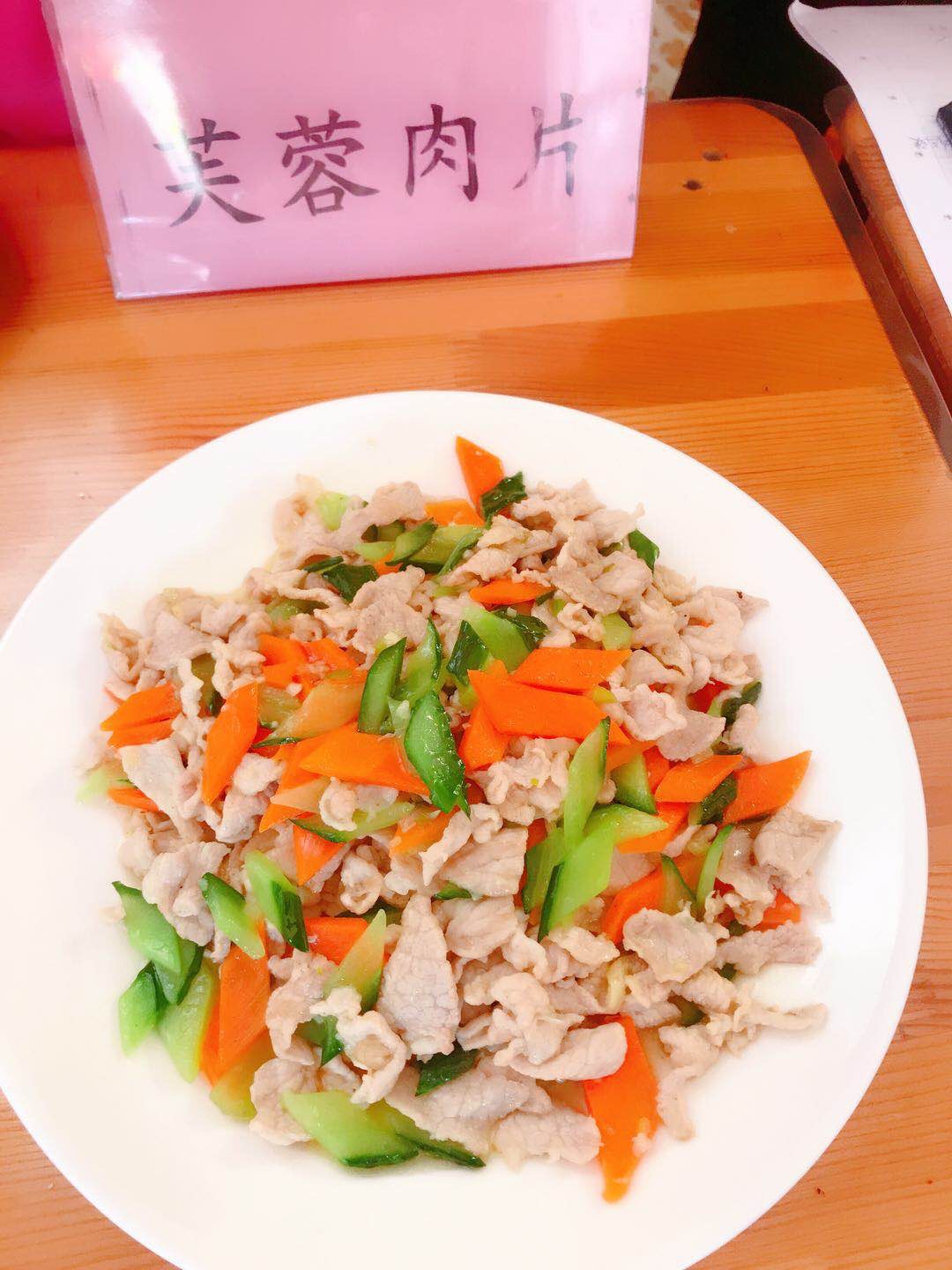 火狐电竞官方网站