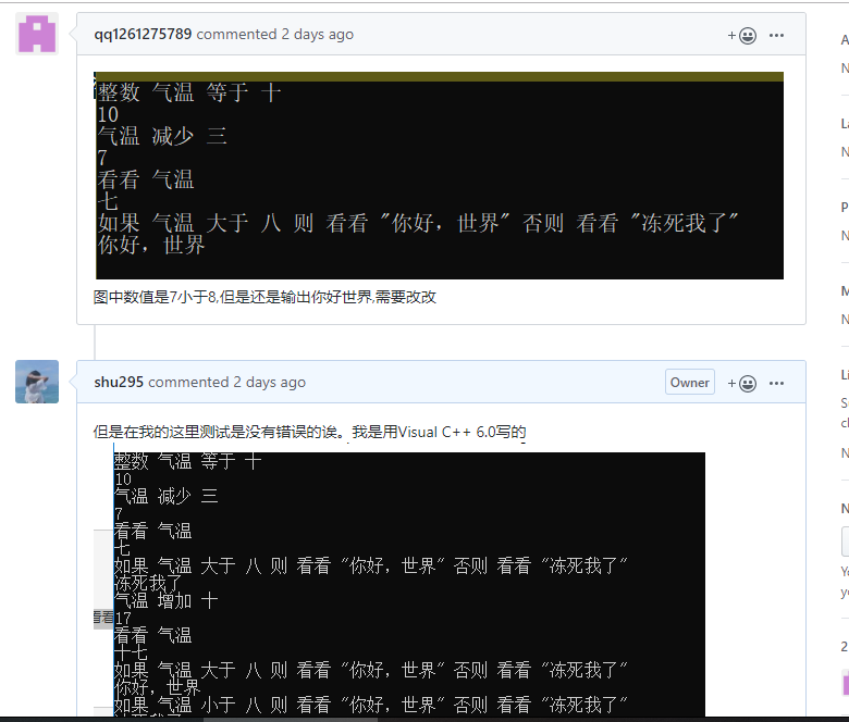 火狐电竞官方网站