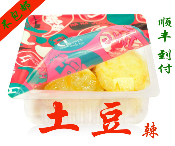 2020年东京奥运会 除了朱婷 这3位运发动也有资格担任举旗手_火狐电竞(图4) 火狐电竞