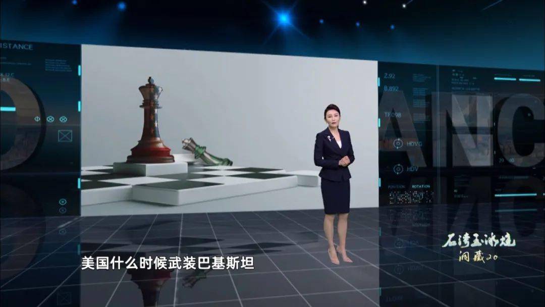 火狐电竞官方网站_
巴基斯坦在美国看来只是一个末位选择(图3) 火狐电竞官方网站_
巴基斯坦在美国看来只是一个末位选择(图3)