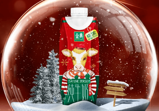 【火狐电竞官网】
差异化、更鲜活！伊利、蒙牛、新希望乳业……推出多款低温鲜奶、常温牛奶、乳酸菌饮品新品！(图7)