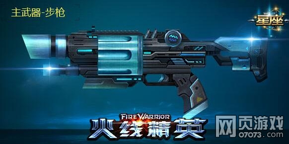 蔡振华抵达多哈观战国足 中卡之战球场将开空调【火狐电竞】(图3) 火狐电竞官方网站