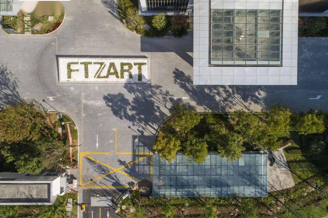 【火狐电竞】
累计收支境货值逾480亿元！自贸区平台让全球艺术品流动得更快(图9)