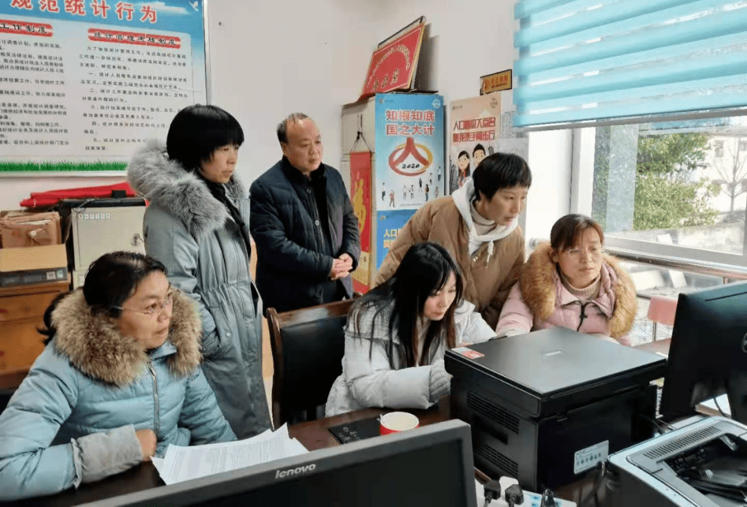 
鄢陵县人普办指导各镇人口普查比对复查事情_火狐电竞(图4)