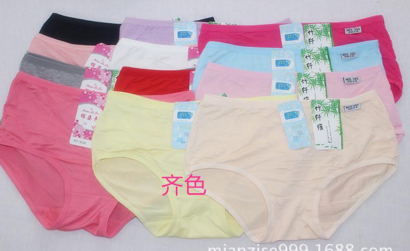 火狐电竞官方网站