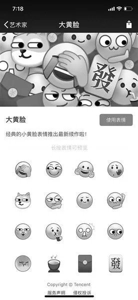 【火狐电竞】中国猪肉进口禁令已扩大至美38个州(图1) 火狐电竞官方网站