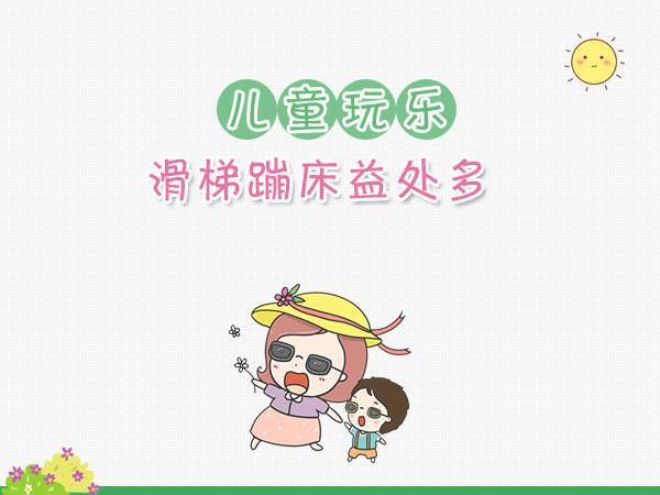 火狐电竞官方网站