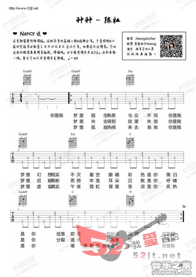 艺术品市场布局不断变化:南方市场何去何从【火狐电竞官网】(图1) 火狐电竞官方网站