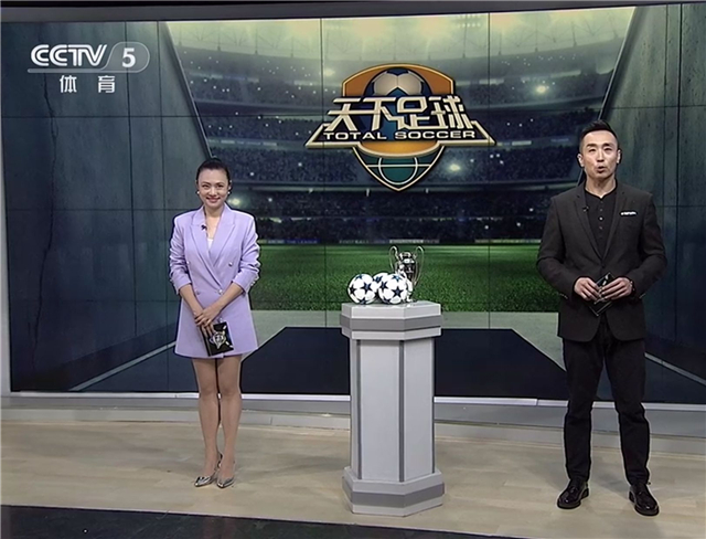 火狐电竞官网_
天下足球长腿女主播忘词！实在不知该咋说了 央视男搭档机智解围(图2)