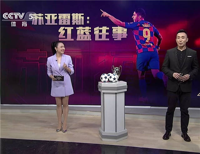 火狐电竞官网_
天下足球长腿女主播忘词！实在不知该咋说了 央视男搭档机智解围(图3)