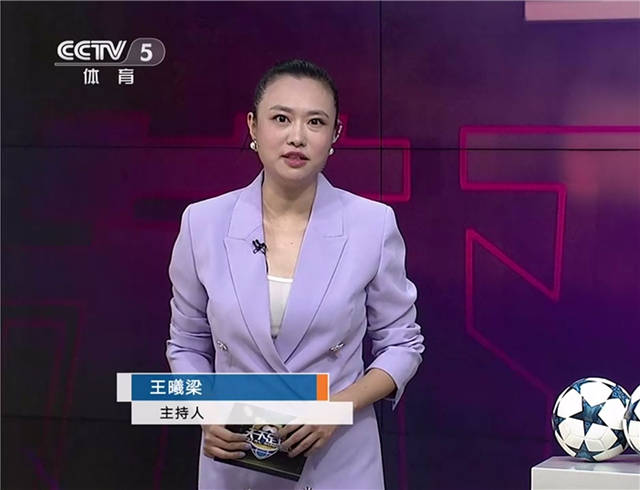 火狐电竞官网_
天下足球长腿女主播忘词！实在不知该咋说了 央视男搭档机智解围(图5)