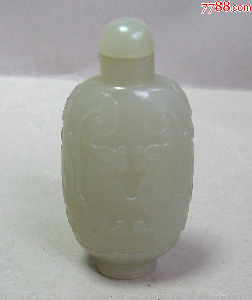 密致造句息争释_火狐电竞官方网站(图4) 火狐电竞官网