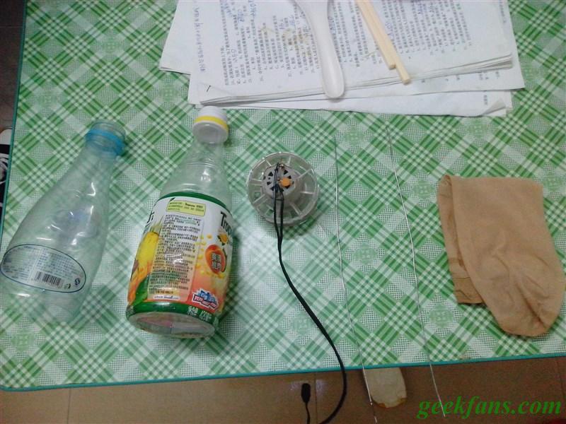 火狐电竞官方网站