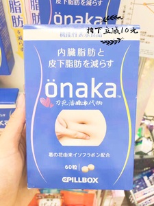 巴勒斯坦发生口蹄疫疫情【火狐电竞官网】(图1) 火狐电竞官网