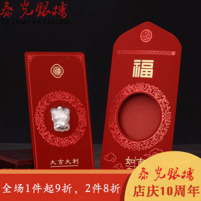 含情脉脉影不离 世间唯有相思鸟‘火狐电竞’(图1) 火狐电竞