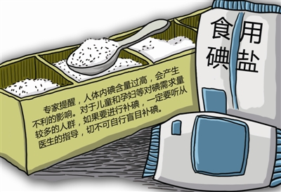 火狐电竞|文斗与积墨山水(图1) 火狐电竞