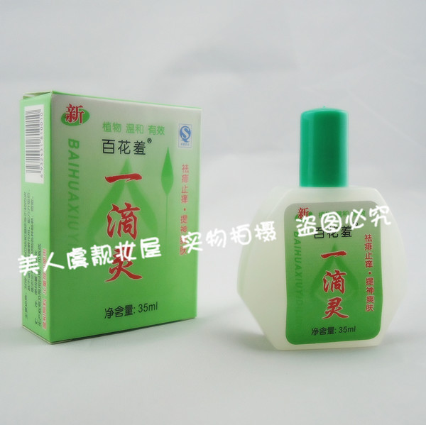 火狐电竞|文斗与积墨山水(图3) 火狐电竞