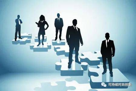 火狐电竞官方网站_
服装企业可连续生长的偏向是文化？战略？还是竞争力？(图4)